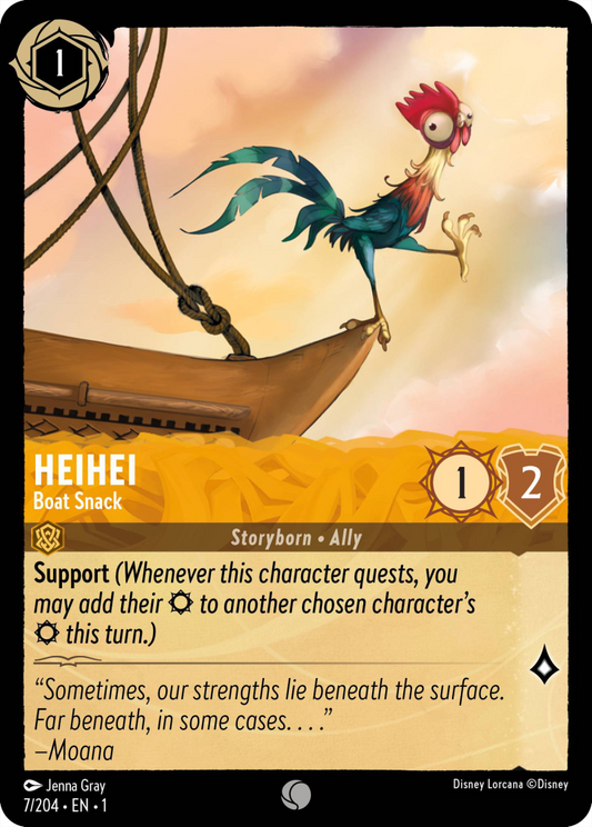 1TFC-7 Heihei - Boat Snack C