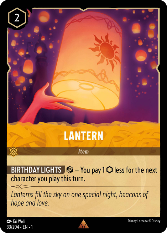 1TFC-33 Lantern R