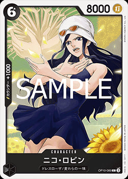 Nico Robin (OP10-089) - Royal Blood (Non-English) (Common) [OP10-JP-089]