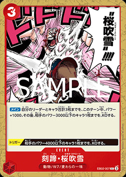 Cloven Rose Blizzard (EB02-007) - Anime 25th Collection (Non-English) (Common) [EB02-JP-007]