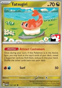 Tatsugiri - Play! Pokémon Prize Pack Series Six (Promo) [PPS6-TWM 131]