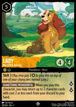 Lady - Miss Park Avenue - Archazia's Island (Super Rare) [7ARI-28]