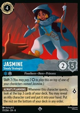 Jasmine - Steady Strategist (V.1) - Reign of Jafar (Super Rare) [8JAF-171]