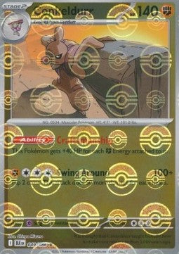 Conkeldurr - Black Bolt JP: Additionals (Rare) [xsv11B-052]