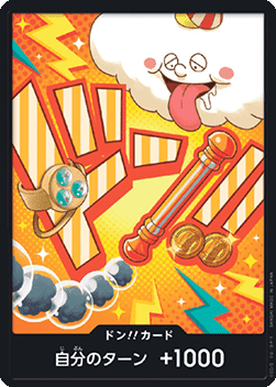 DON!! (PRB02 - Nami) (V.1) - The Best Vol. 2 (Non-English) (DON!!)