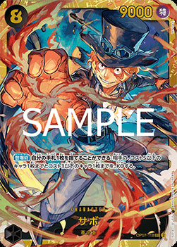 Sabo (OP07-118) - The Best Vol. 2 (Non-English) (Secret Rare) [PRB02-JP-OP07-118]