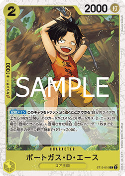 Portgas.D.Ace (ST13-010) (V.2) - The Best Vol. 2 (Non-English) (Common) [PRB02-JP-ST13-010]