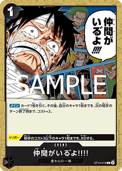 I Have My Crew!!o (ST14-016) (V.1) - The Best Vol. 2 (Non-English) (Common) [PRB02-JP-ST14-016]