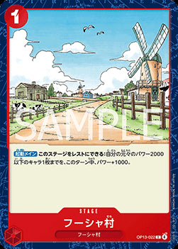 Windmill Village (OP13-022) - Carrying on his Will (Non-English) (Common) [OP13-JP-022]