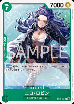 Nico Robin (OP13-032) - Carrying on his Will (Non-English) (Uncommon) [OP13-JP-032]
