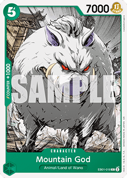Mountain God (EB01-018) (V.1) - The Best Vol.2 (Common) [PRB02-EB01-018]
