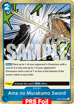 Ama no Murakumo Sword (OP06-056) (V.2) - The Best Vol.2 (Uncommon) [PRB02-OP06-056]