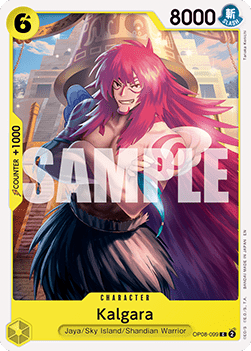 Kalgara (OP08-099) (V.1) - The Best Vol.2 (Common) [PRB02-OP08-099]