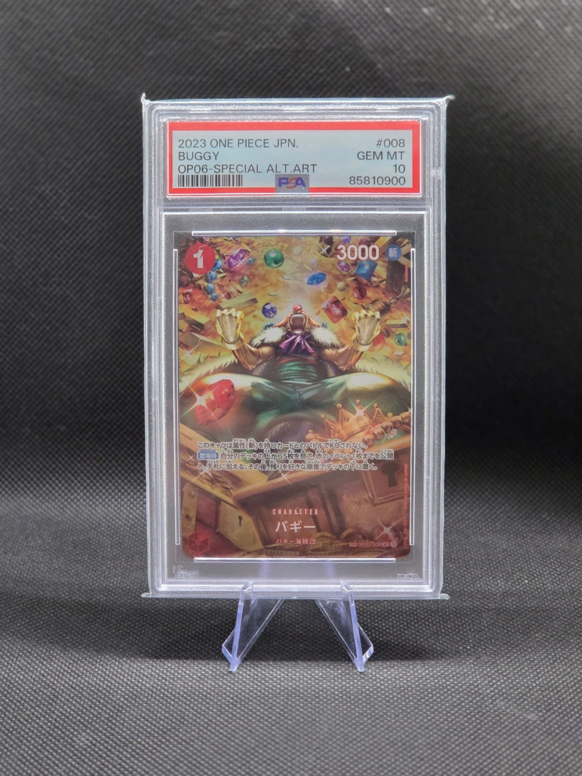 PSA 10 Buggy OP03-008 Special Parallel OP06 Japanese