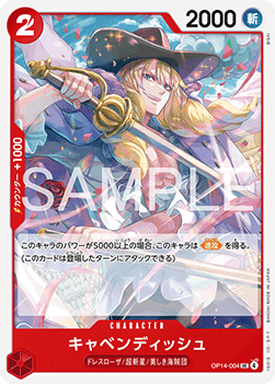 Cavendish (OP14-004) - The Azure Sea's Seven (Asia Region Legal) (Uncommon) [OP14-JP-004]