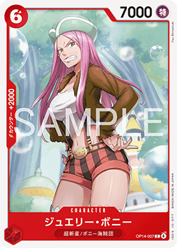 Jewelry Bonney (OP14-007) - The Azure Sea's Seven (Asia Region Legal) (Common) [OP14-JP-007]