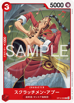 Scratchmen Apoo (OP14-008) - The Azure Sea's Seven (Asia Region Legal) (Common) [OP14-JP-008]