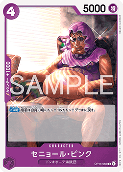 Senor Pink (OP14-065) - The Azure Sea's Seven (Asia Region Legal) (Common) [OP14-JP-065]