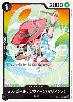 Miss.Goldenweek(Marianne) (OP14-085) - The Azure Sea's Seven (Asia Region Legal) (Uncommon) [OP14-JP-085]
