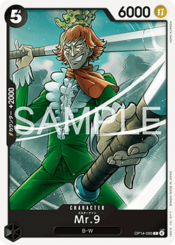 Mr.9 (OP14-095) - The Azure Sea's Seven (Asia Region Legal) (Common) [OP14-JP-095]