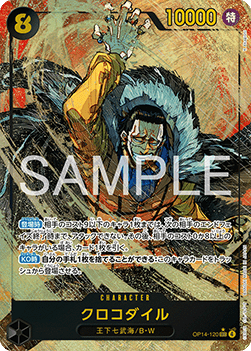 Crocodile (OP14-120) (V.2) - The Azure Sea's Seven (Asia Region Legal) (Alternate Art) [OP14-JP-120]