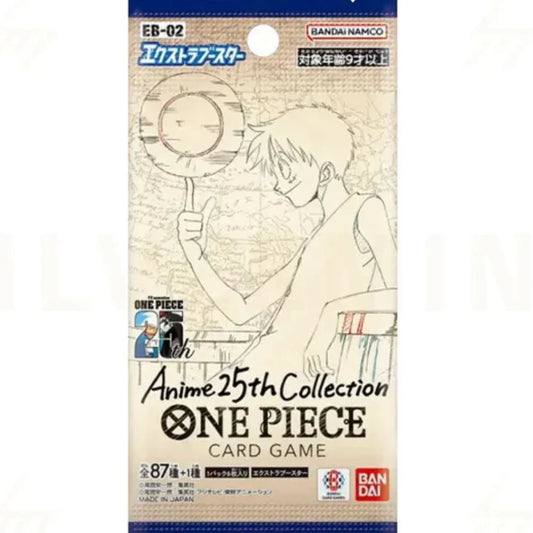 EB02 Anime 25th Collection bustina sigillata Giapponese