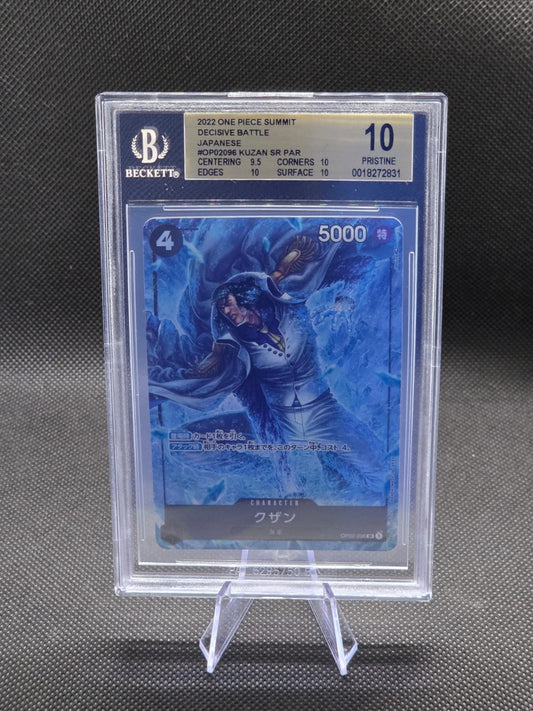 BGS 10 Kuzan OP02-096 Paramount War Japanese