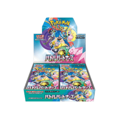 Box di Battle Partners Giapponese Sigillato