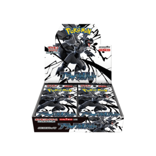 Box di Black Bolt Giapponese Sigillato