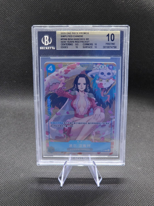 BGS 10 Boa Hancock P066 Promos Chinese New Year Red Packet