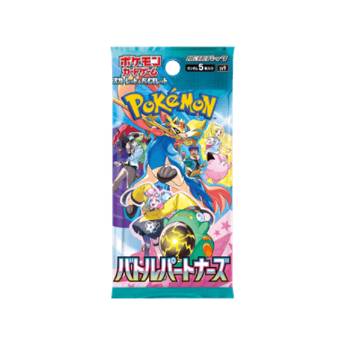 Busta di Battle Partners Giapponese
