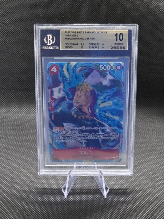 BGS 10 Marco Op02-018 Paramount War Japanese