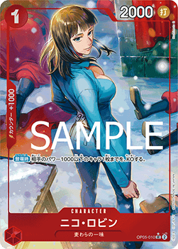 Nico Robin (OP05-010) (V.2) - The Best (Non-English) (Alternate Art) [PRB01-JP-OP05-010]