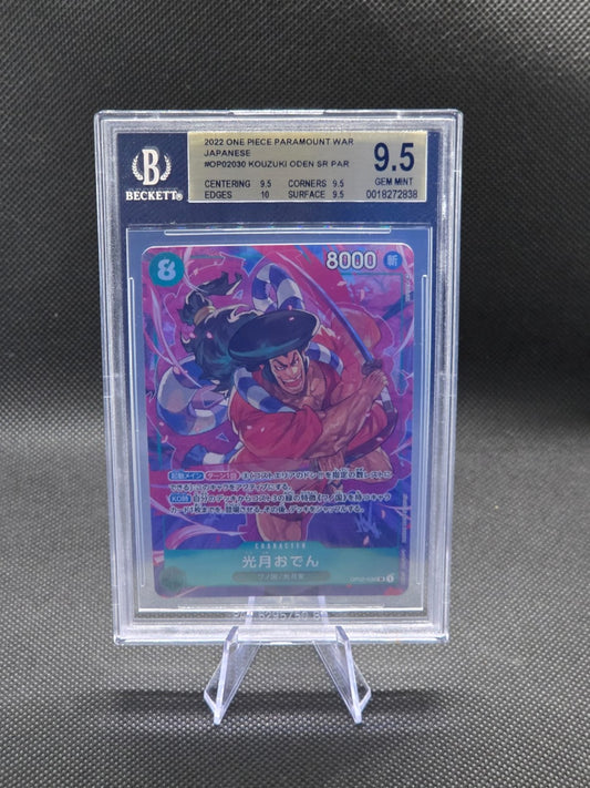 BGS 9.5 Kouzuki Oden Op02-030 Paramount War Japanese