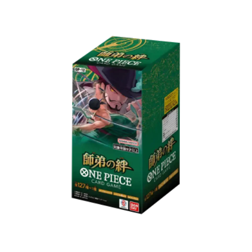 Box OP12 Legacy of the Master sigillato Giapponese