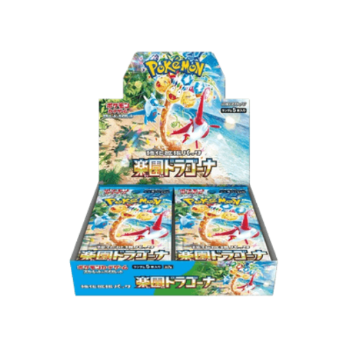 Box di Paradise Dragona Giapponese Sigillato