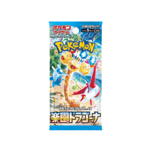 Busta di Paradise Dragona Giapponese