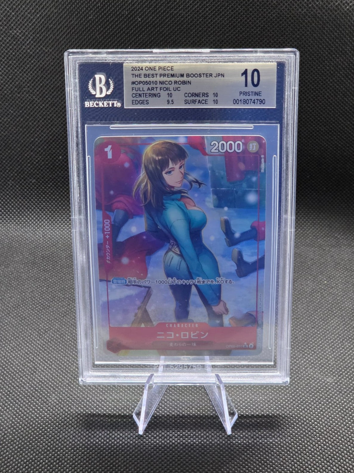 Nico Robin (OP05-010) (V.2) - The Best (Non-English) (Alternate Art) [PRB01-JP-OP05-010]