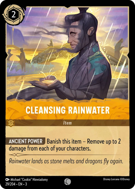 3INK-29 Cleansing Rainwater C