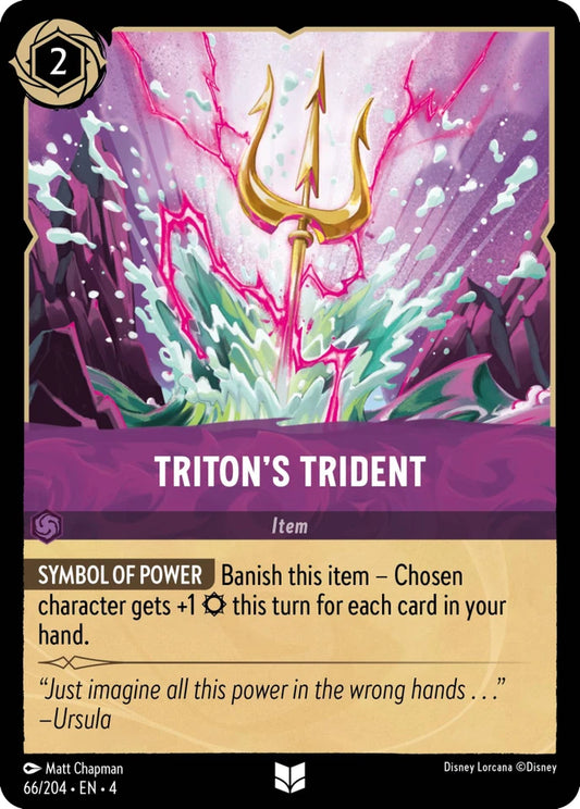 4URS-66 Triton's Trident UC
