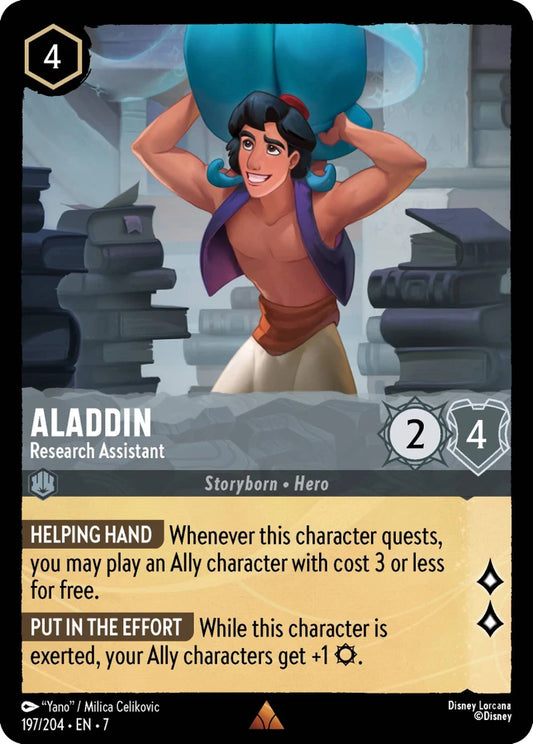7ARI-197 Aladdin - Research Assistant R