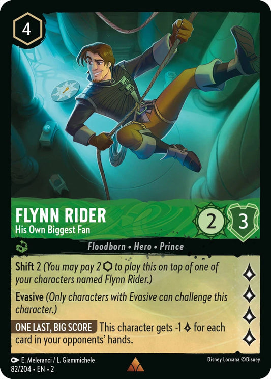 2ROF-82 Flynn Rider - His Own Biggest Fan R