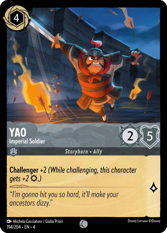 4URS-194 Yao - Imperial Soldier C
