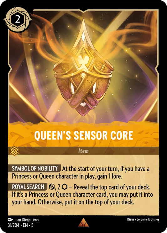 5SSK-31 Queen's Sensor Core R