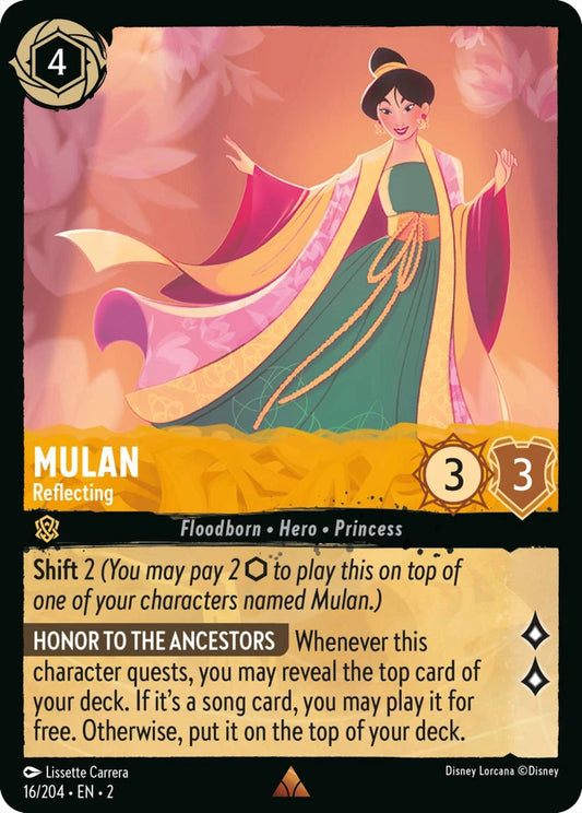 2ROF-16 Mulan - Reflecting R