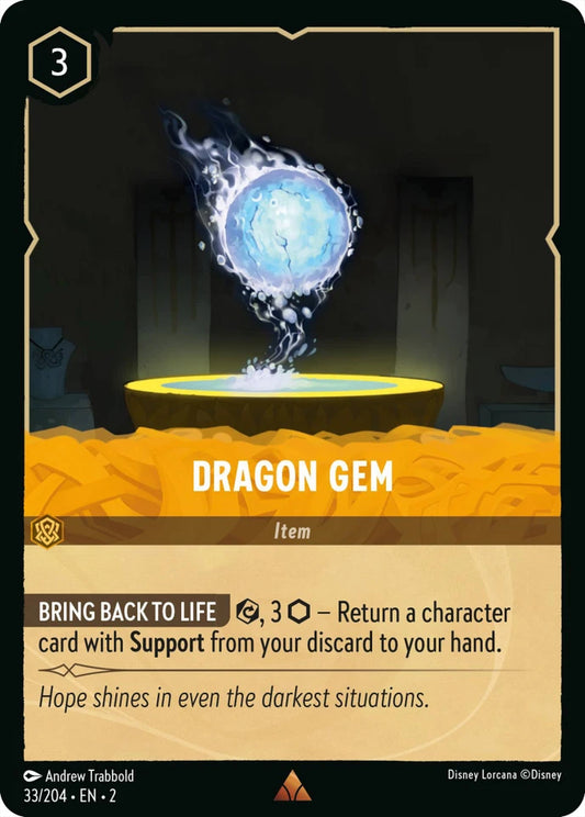 2ROF-33 Dragon Gem R