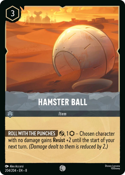 8JAF-204 Hamster Ball C