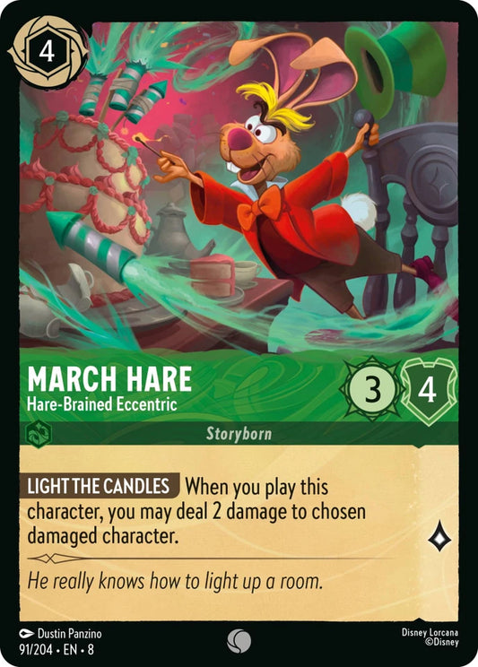 8JAF-91 March Hare - Hare-Brained Eccentric C