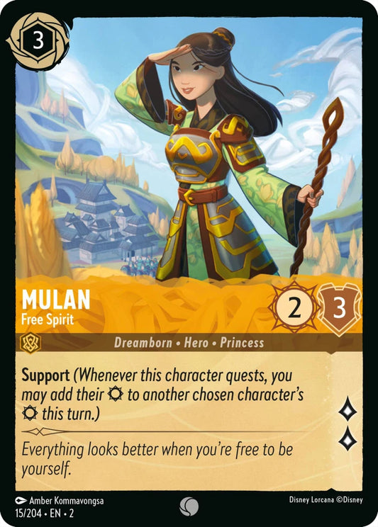 2ROF-15 Mulan - Free Spirit C