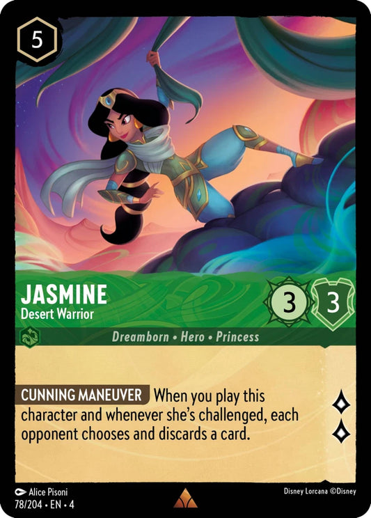 4URS-78 Jasmine - Desert Warrior R